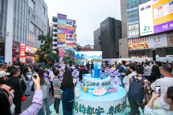 鑫月配 “媒体+”多元赋能粤桂协作，助力都安优质农文旅资源出山入湾！